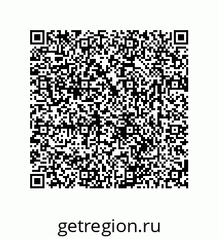 78723850244