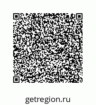 78723850245