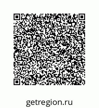78723850248