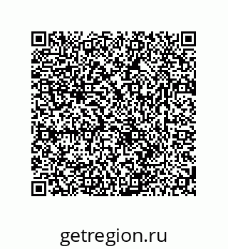 78723850249