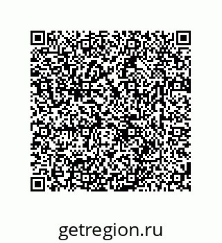 78723850250