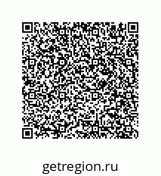 78723850254