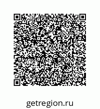 78723850255