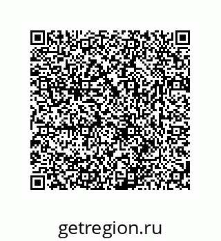78723850256