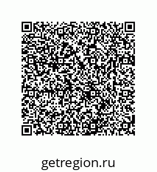 78723850259