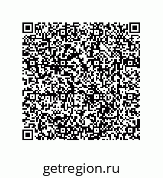 78723850260