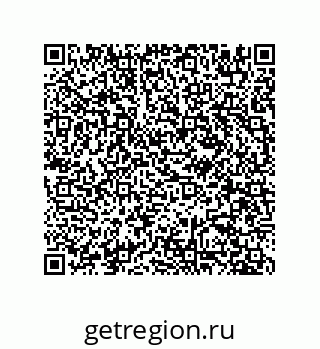 78723850265