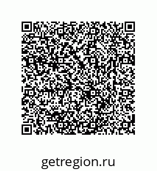 78723850267