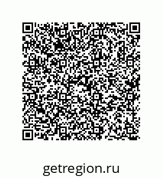 78723850268