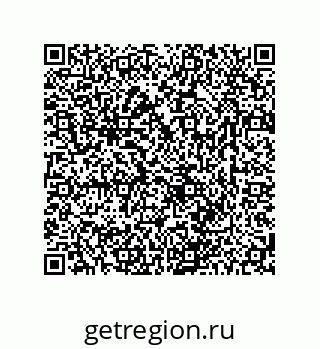 78723850269