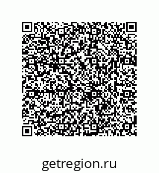 78723850270