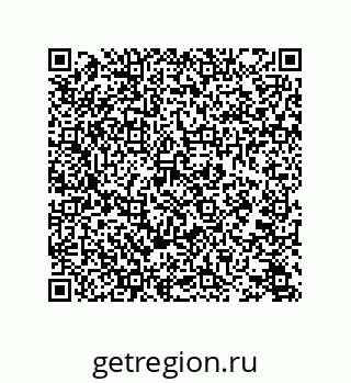 78723850275
