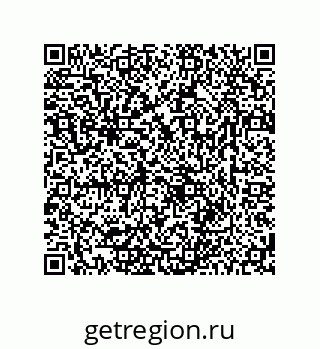 78723850279