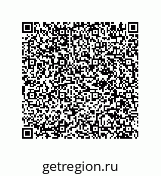 78723850280