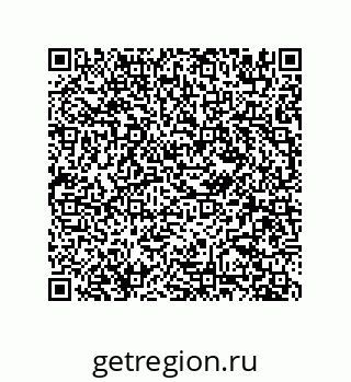 78723850284