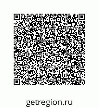 78723850285