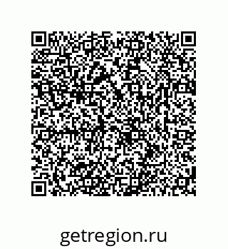 78723850291