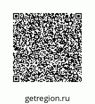 78723850295