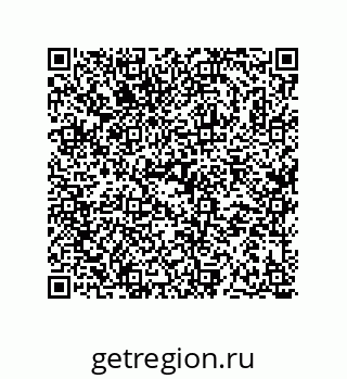 78723850296