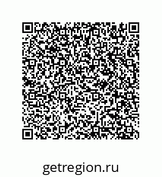 78723850297