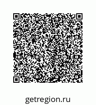 78723940006