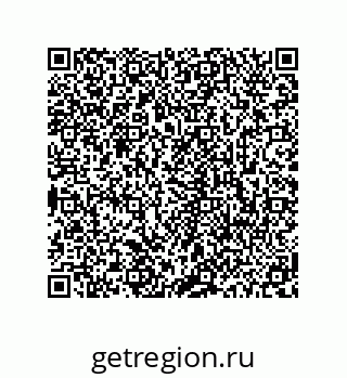 78723940009