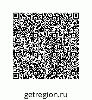 78723940010