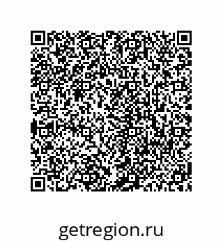 78723940012