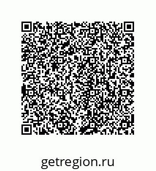 78723940014