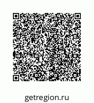 78723940017