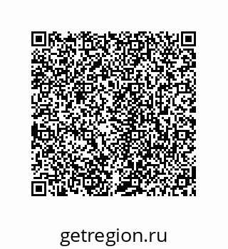 78723940019