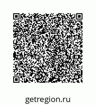 78723940020