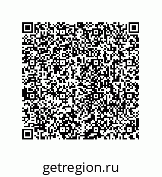 78723940028