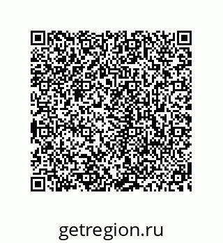 78723940038