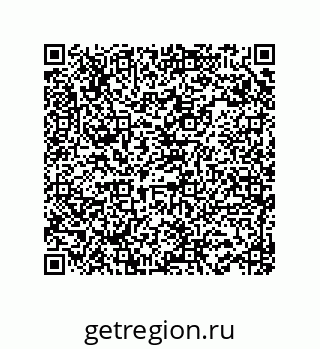 78723940041