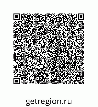 78723940045
