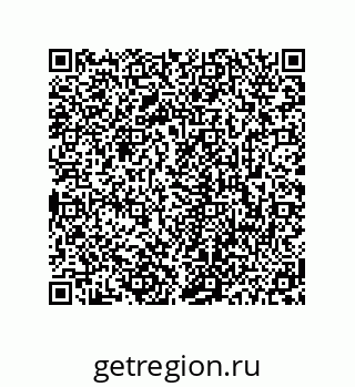 78723940052