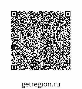 78723940054