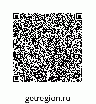 78723940056