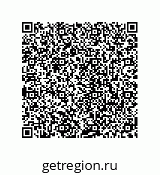 78723940061