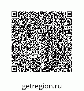 78723940066