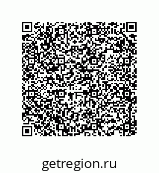 78723940069