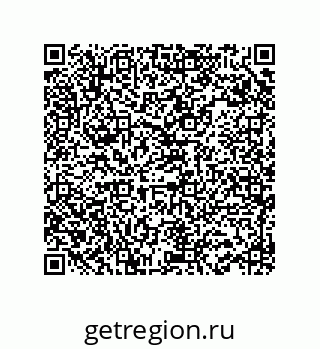 78723940080