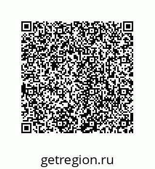 78723940092