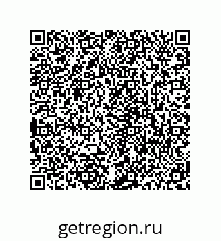 78723940101