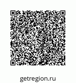 78723940106