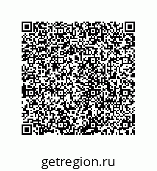 78723940110