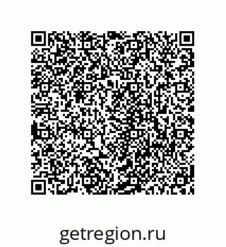 78723940114