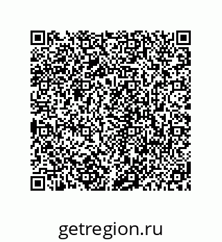 78723940117