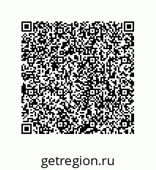 78723940119